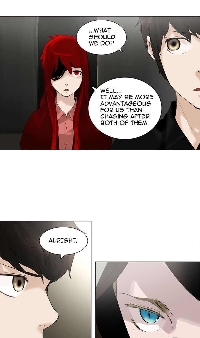 Tower of God, Chapter 216 image 23